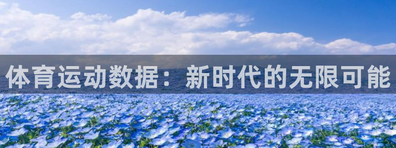 意昂5Kgame5招商