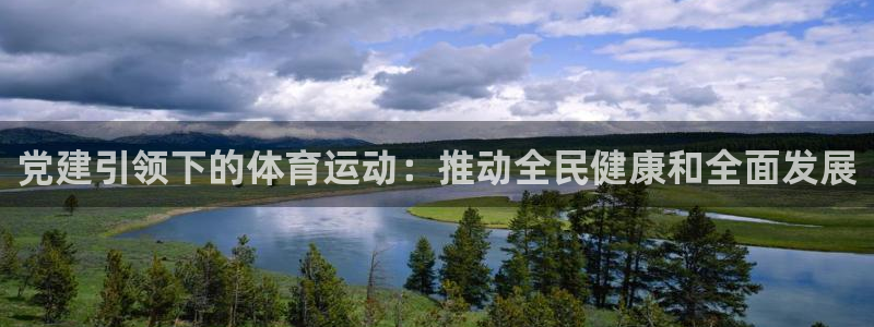 意昂5Kgame2登录地址