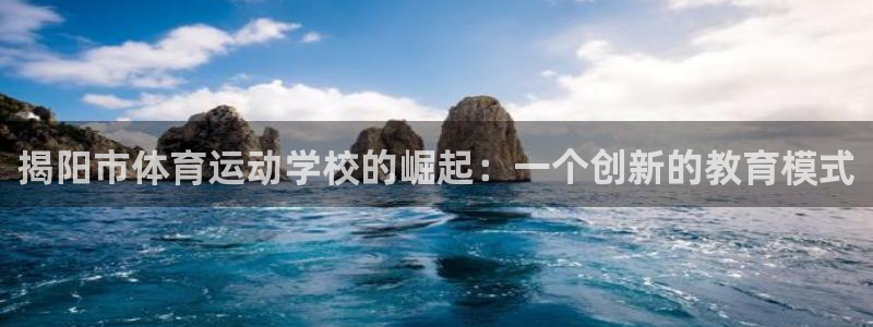 意昂5Kgame2平台