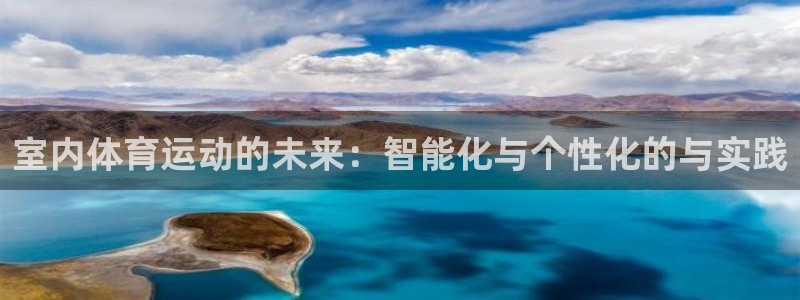 意昂5Kgame体育凯捷平台代理
