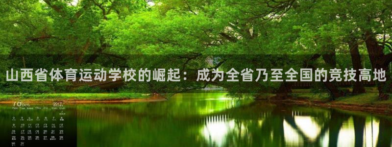 意昂5Kgame体育注册