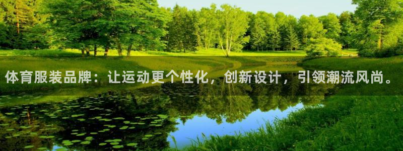 意昂5Kgame体育3