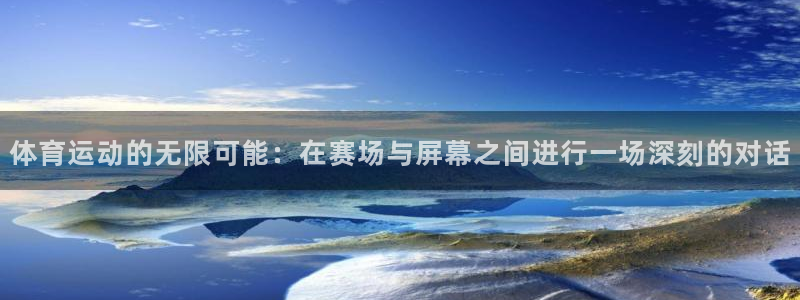 意昂5Kgame2登录入口