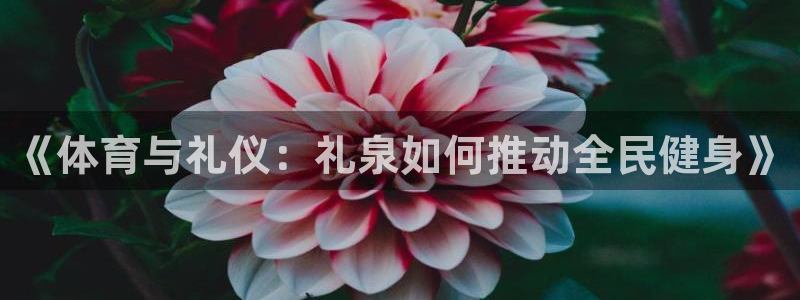 意昂5Kgame2注册