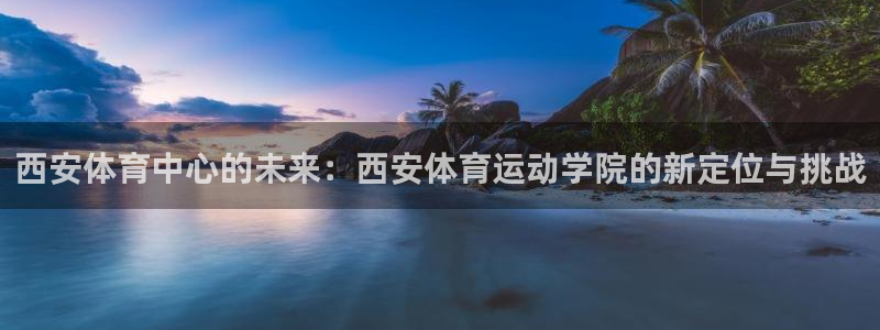 意昂5Kgame集团股票s