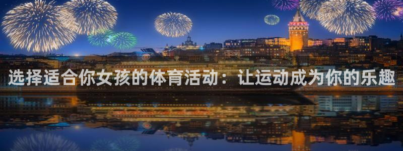 意昂5Kgame登录