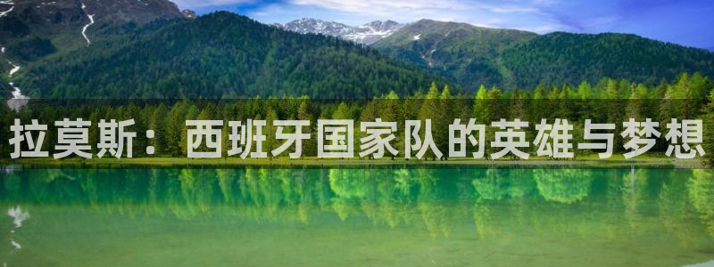 意昂5Kgame登录注册