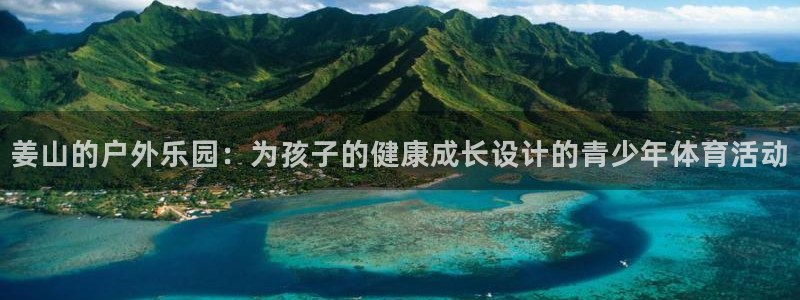 意昂5Kgame官网注册