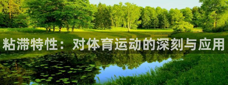意昂5Kgame官网