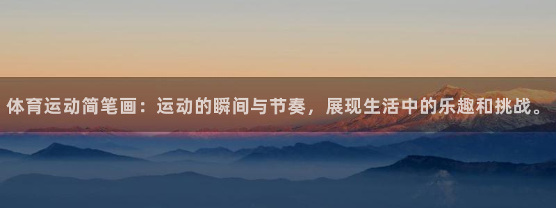 意昂5Kgame4官网