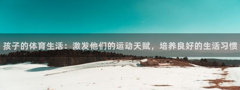 意昂5Kgame4官网