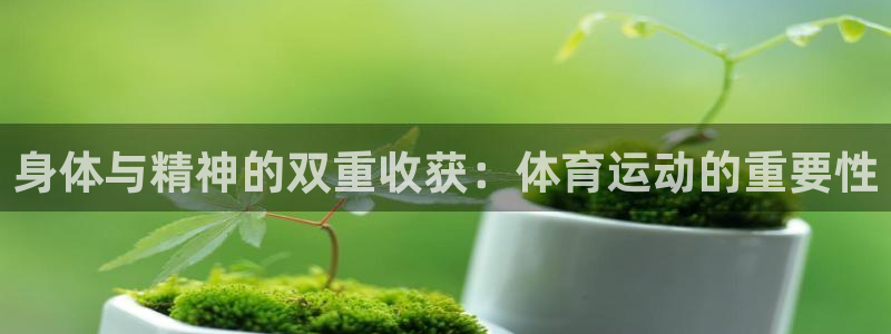意昂5Kgame体育代理