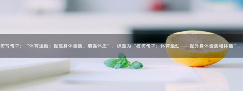 意昂5Kgame2注册