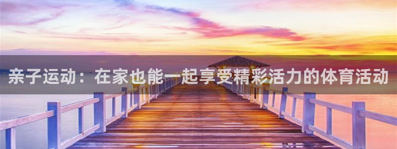 意昂5Kgame体育在线注册