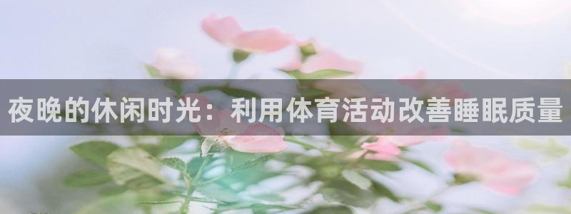 意昂5Kgame电子有限公司