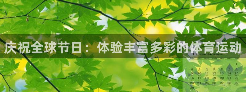 意昂5Kgame2代理注册