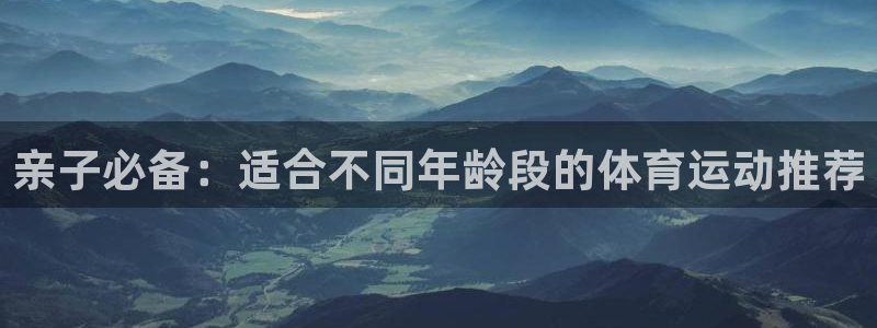 意昂5Kgame体育官网登录