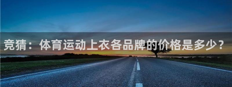 意昂5Kgame2平台注册
