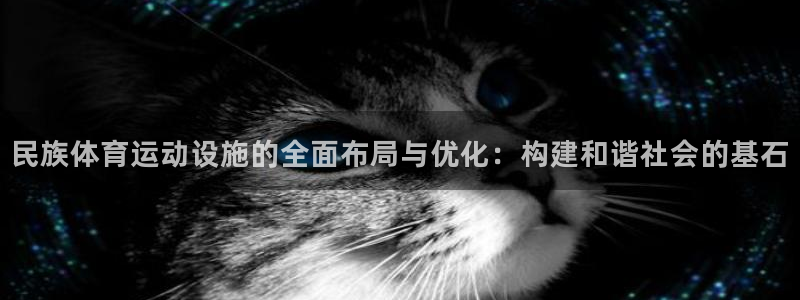 意昂5Kgame2平台登录